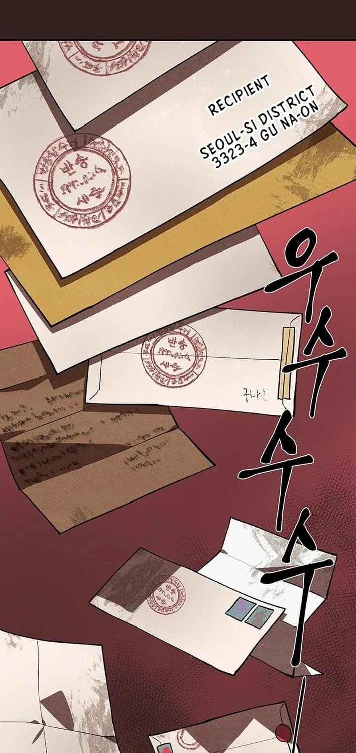 Cosmo's Labyrinth Chapter 1 page 159 - 