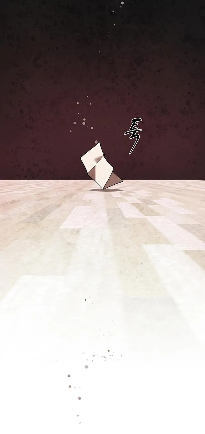 Cosmo's Labyrinth Chapter 1 page 169 - 