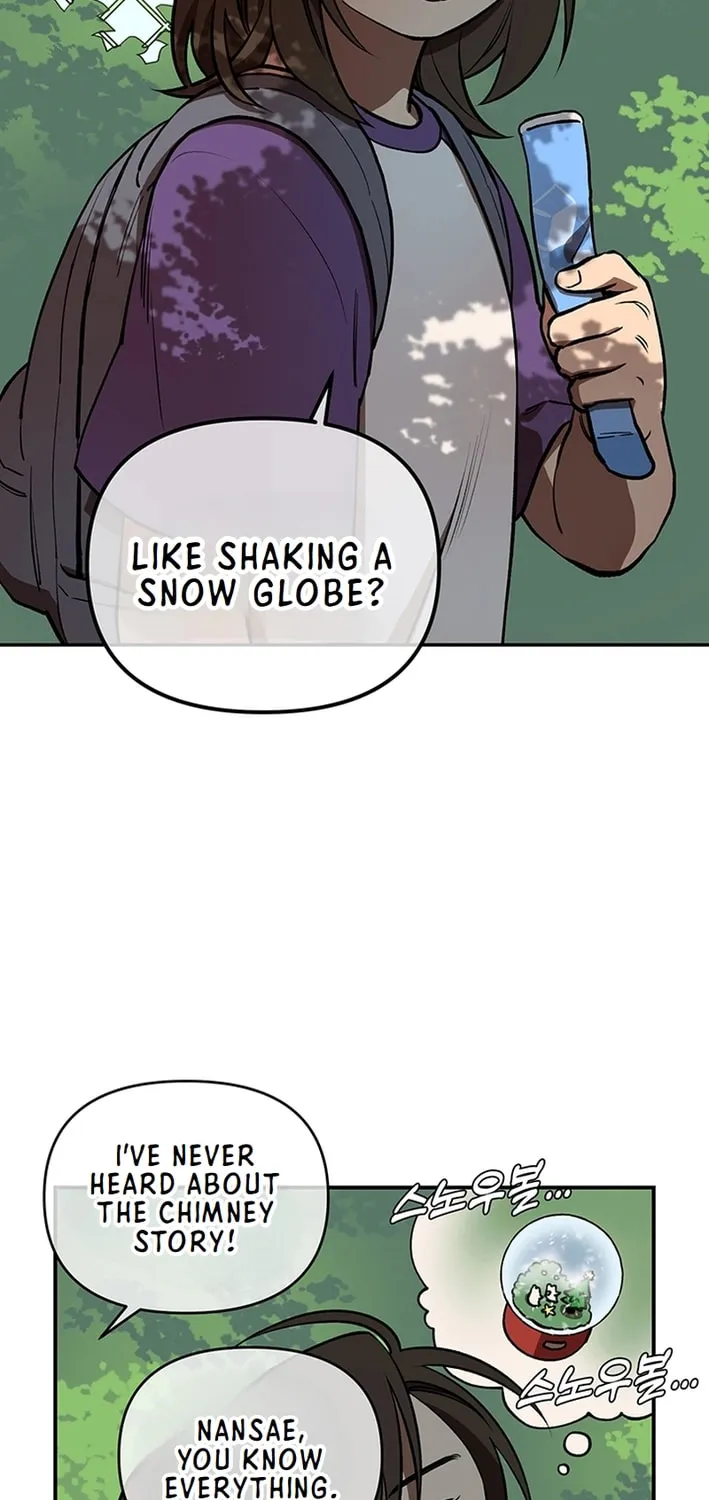 Cosmo's Labyrinth Chapter 1 page 25 - 