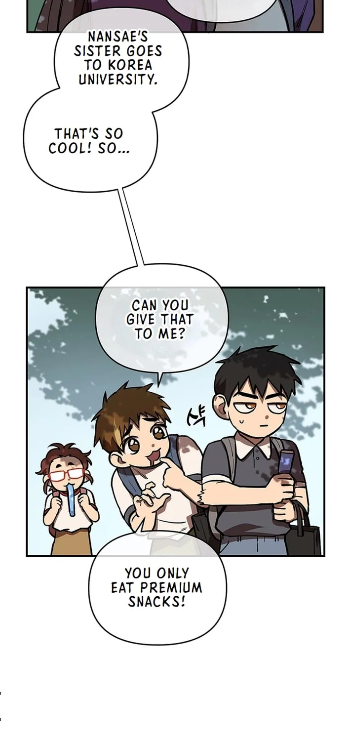 Cosmo's Labyrinth Chapter 1 page 27 - 