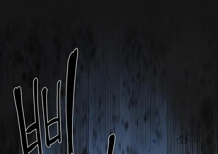 Cosmo's Labyrinth Chapter 1 page 40 - 