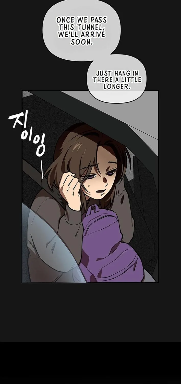 Cosmo's Labyrinth Chapter 1 page 47 - 