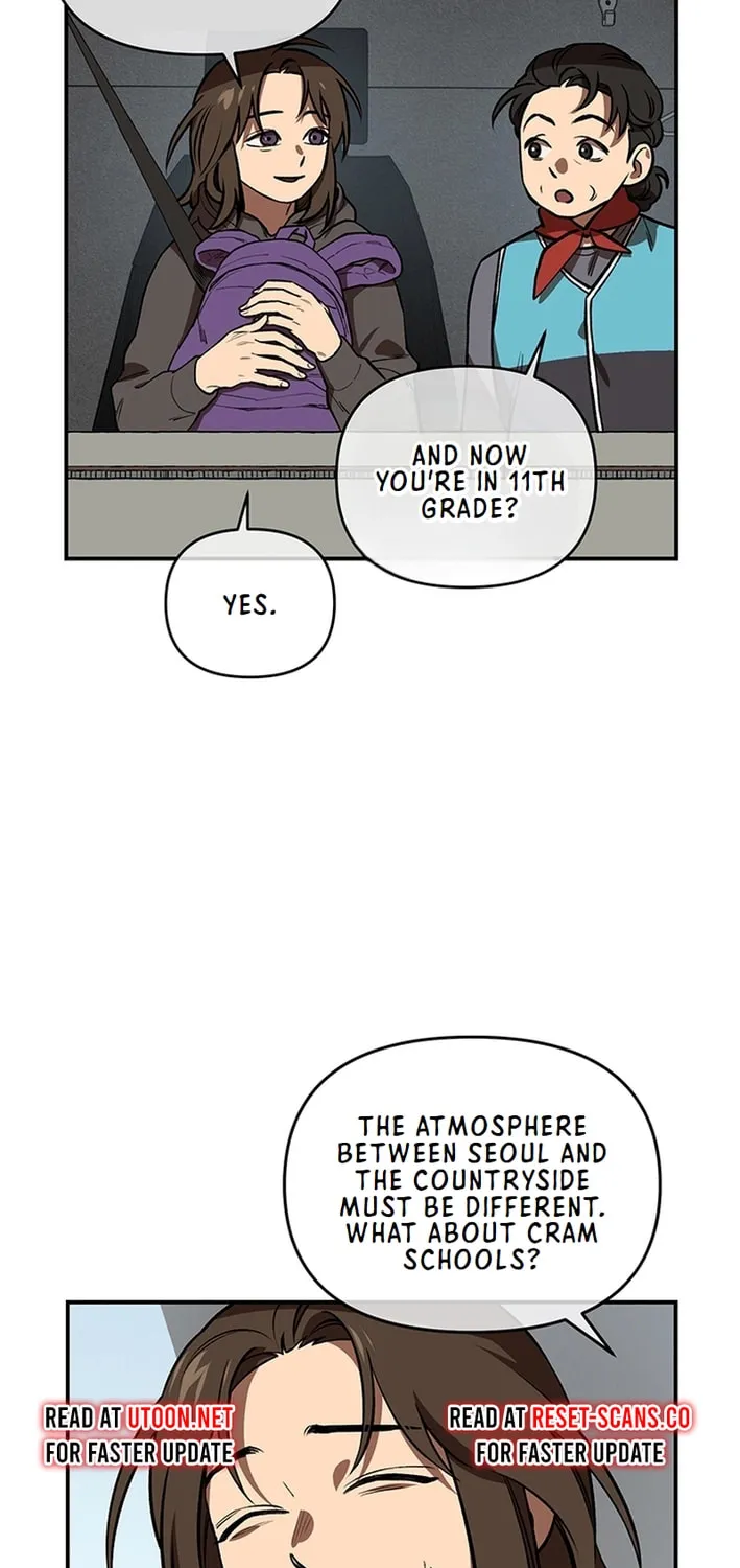 Cosmo's Labyrinth Chapter 1 page 7 - 