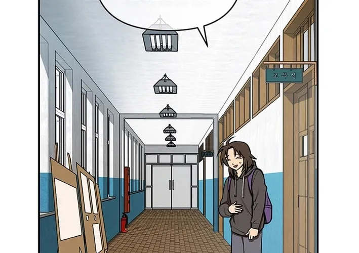 Cosmo's Labyrinth Chapter 1 page 68 - 