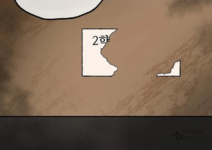 Cosmo's Labyrinth Chapter 1 page 78 - 