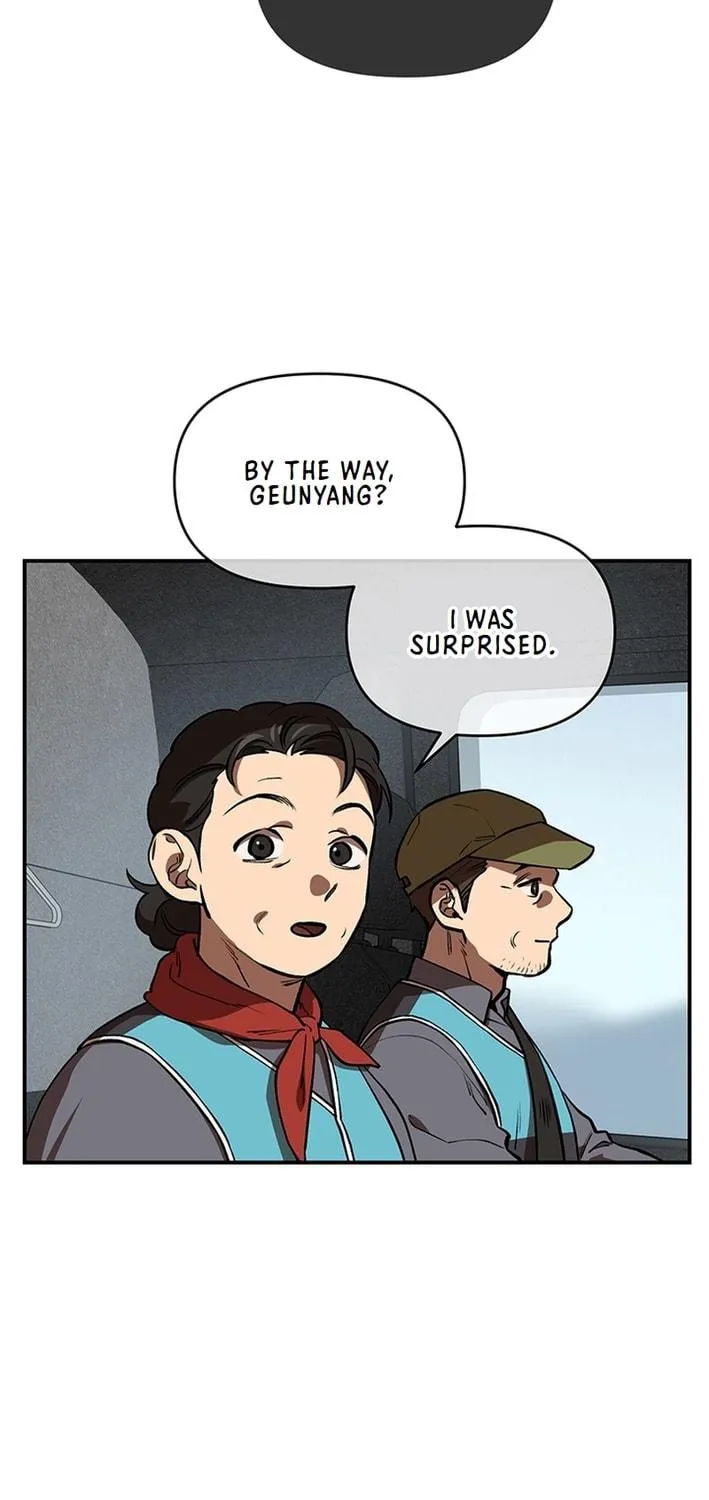 Cosmo's Labyrinth Chapter 1 page 9 - 