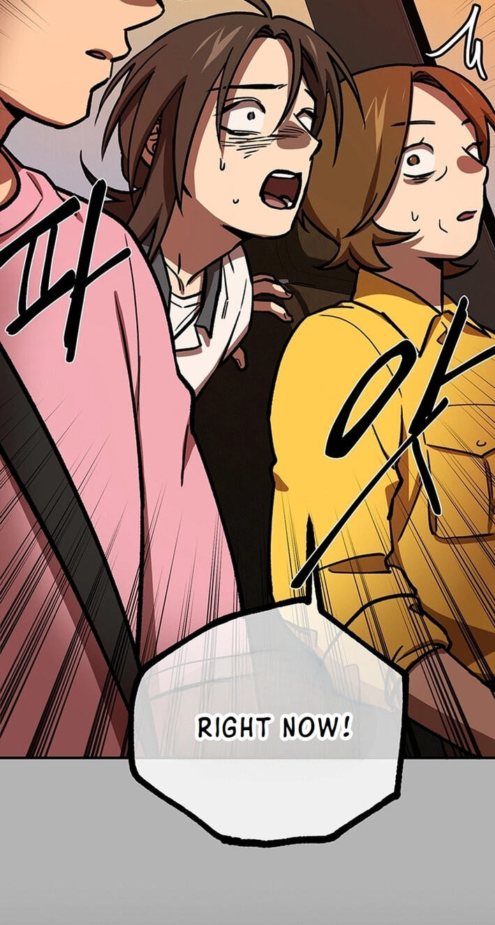 Cosmo's Labyrinth Chapter 10 page 103 - 