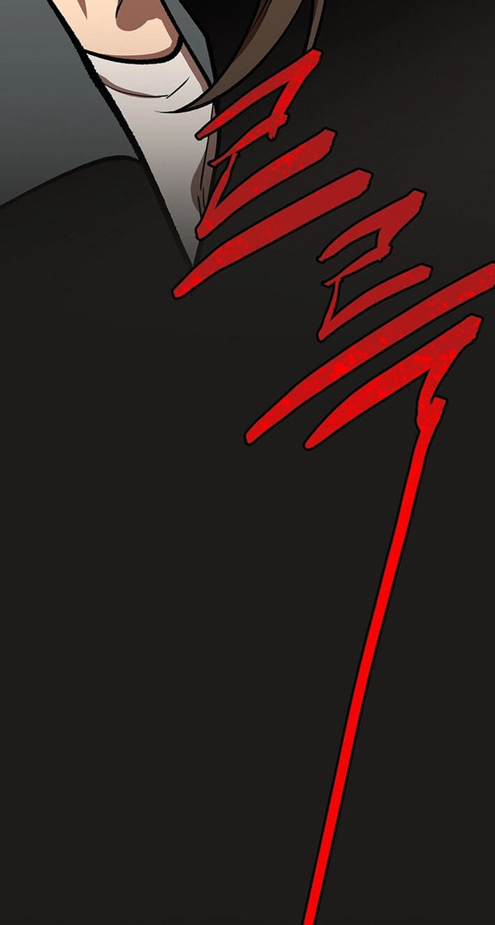 Cosmo's Labyrinth Chapter 10 page 105 - 
