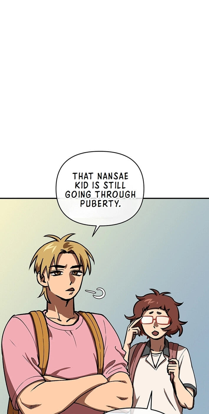 Cosmo's Labyrinth Chapter 10 page 16 - 