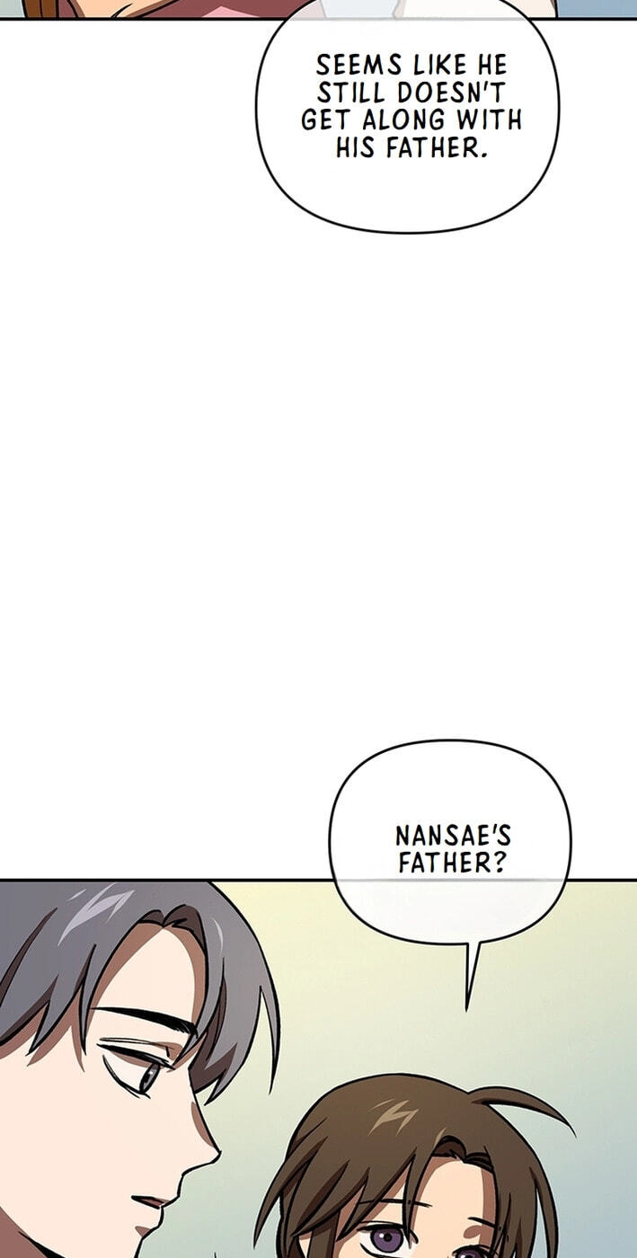 Cosmo's Labyrinth Chapter 10 page 17 - 