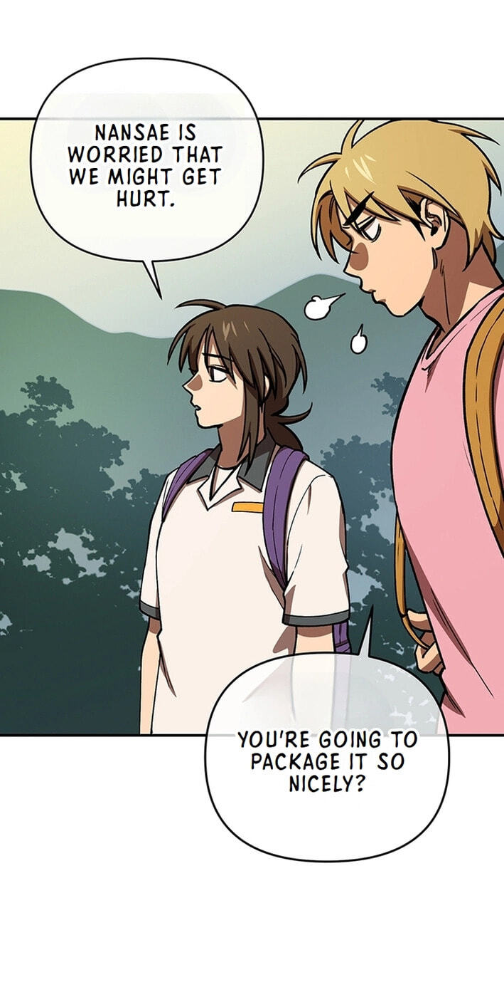 Cosmo's Labyrinth Chapter 10 page 20 - 