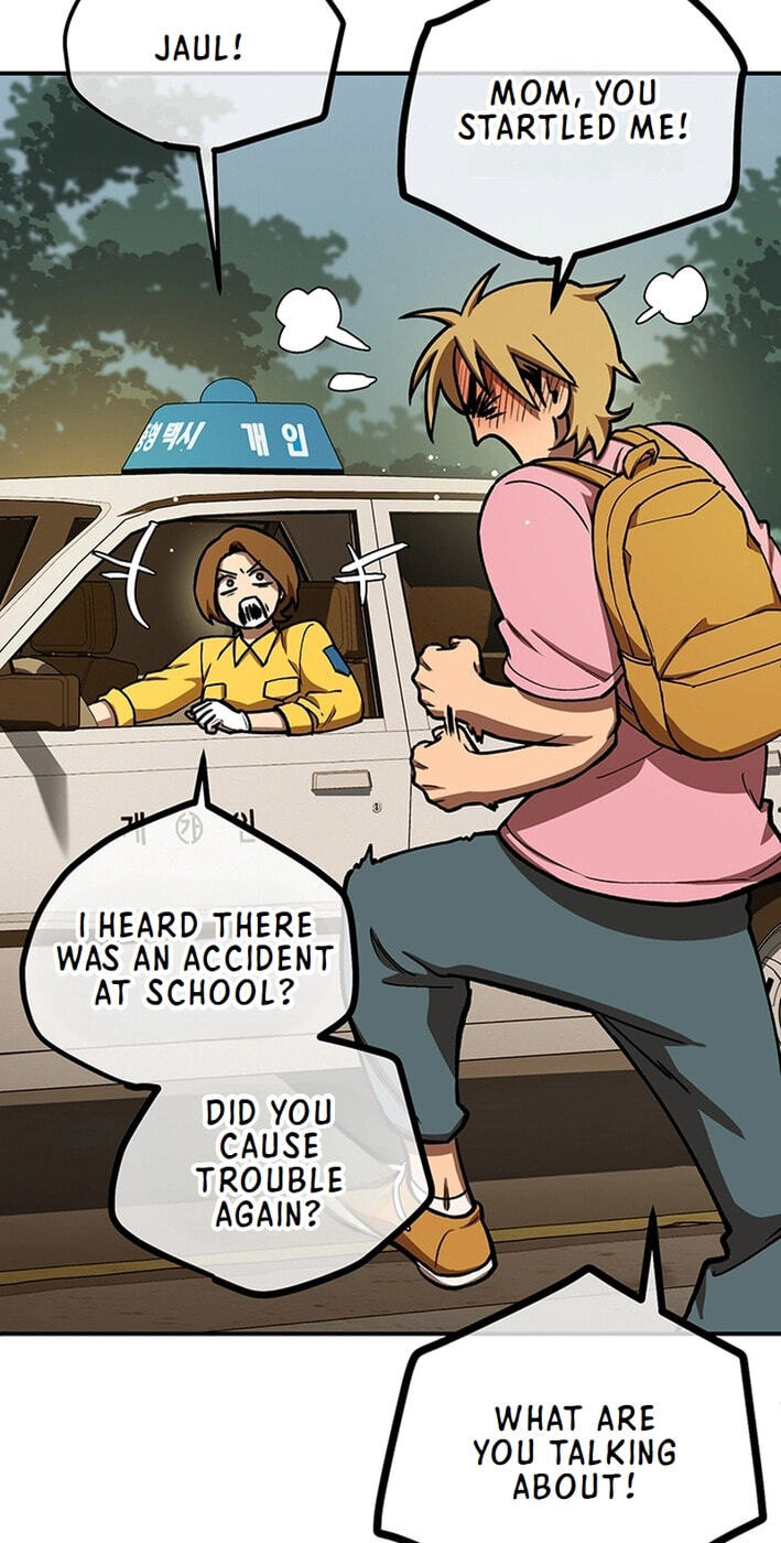 Cosmo's Labyrinth Chapter 10 page 26 - 