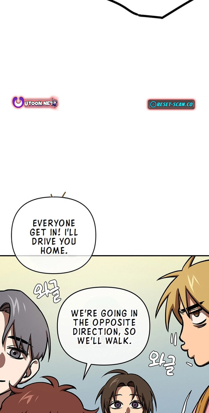 Cosmo's Labyrinth Chapter 10 page 27 - 