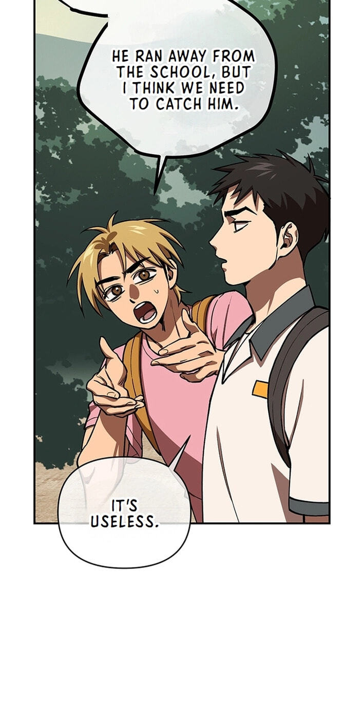 Cosmo's Labyrinth Chapter 10 page 4 - 