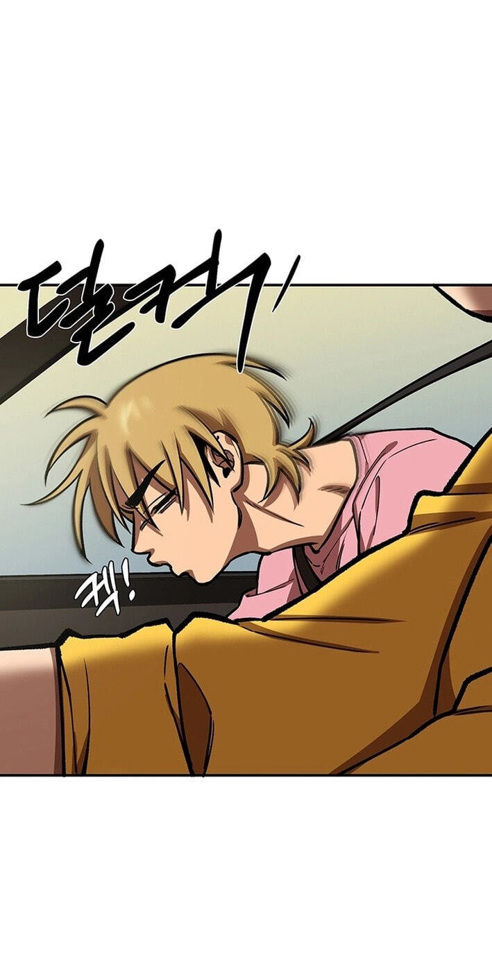Cosmo's Labyrinth Chapter 10 page 39 - 