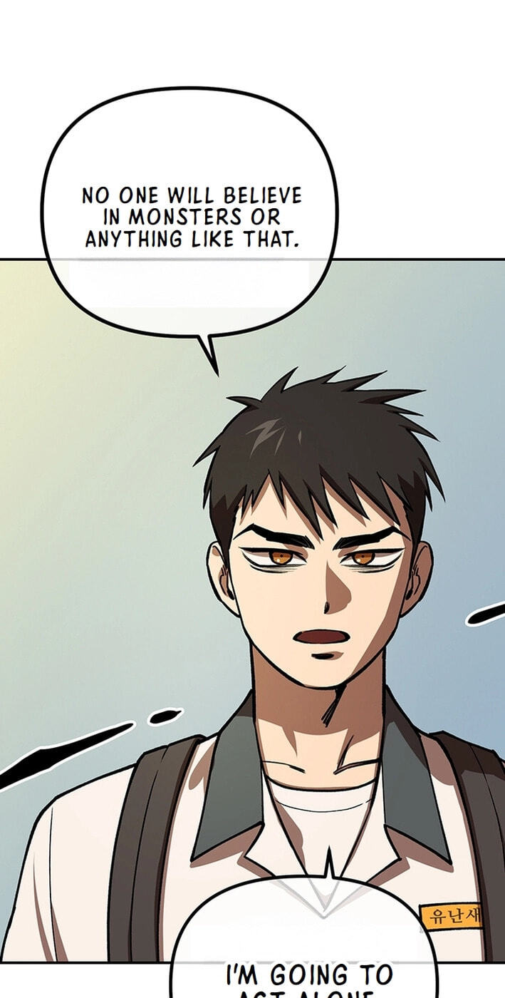 Cosmo's Labyrinth Chapter 10 page 5 - 