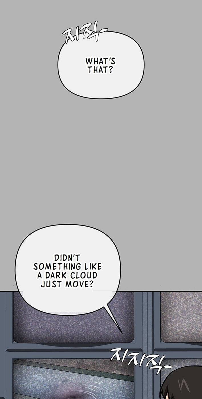 Cosmo's Labyrinth Chapter 10 page 54 - 