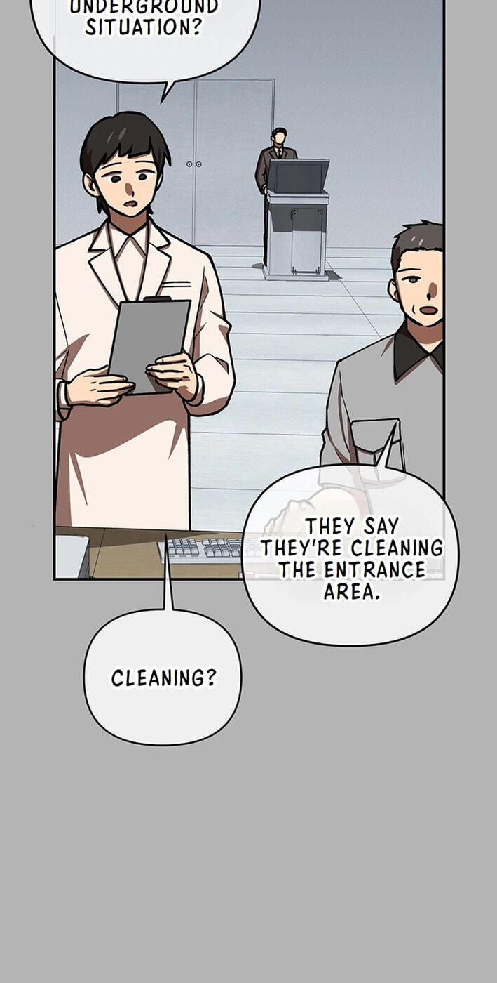 Cosmo's Labyrinth Chapter 10 page 56 - 