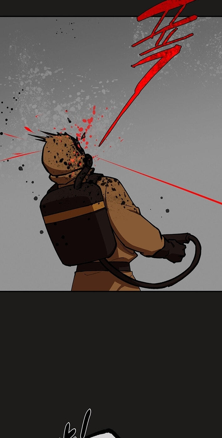 Cosmo's Labyrinth Chapter 10 page 74 - 