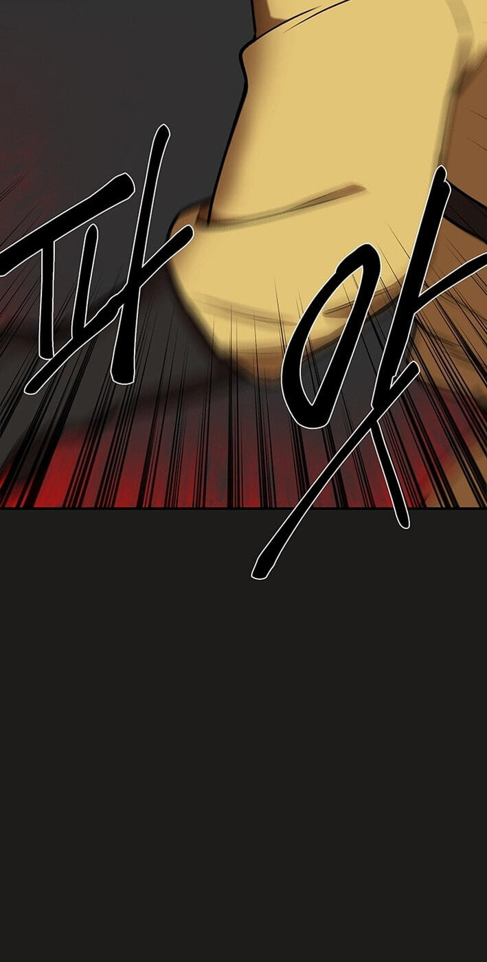 Cosmo's Labyrinth Chapter 10 page 82 - 
