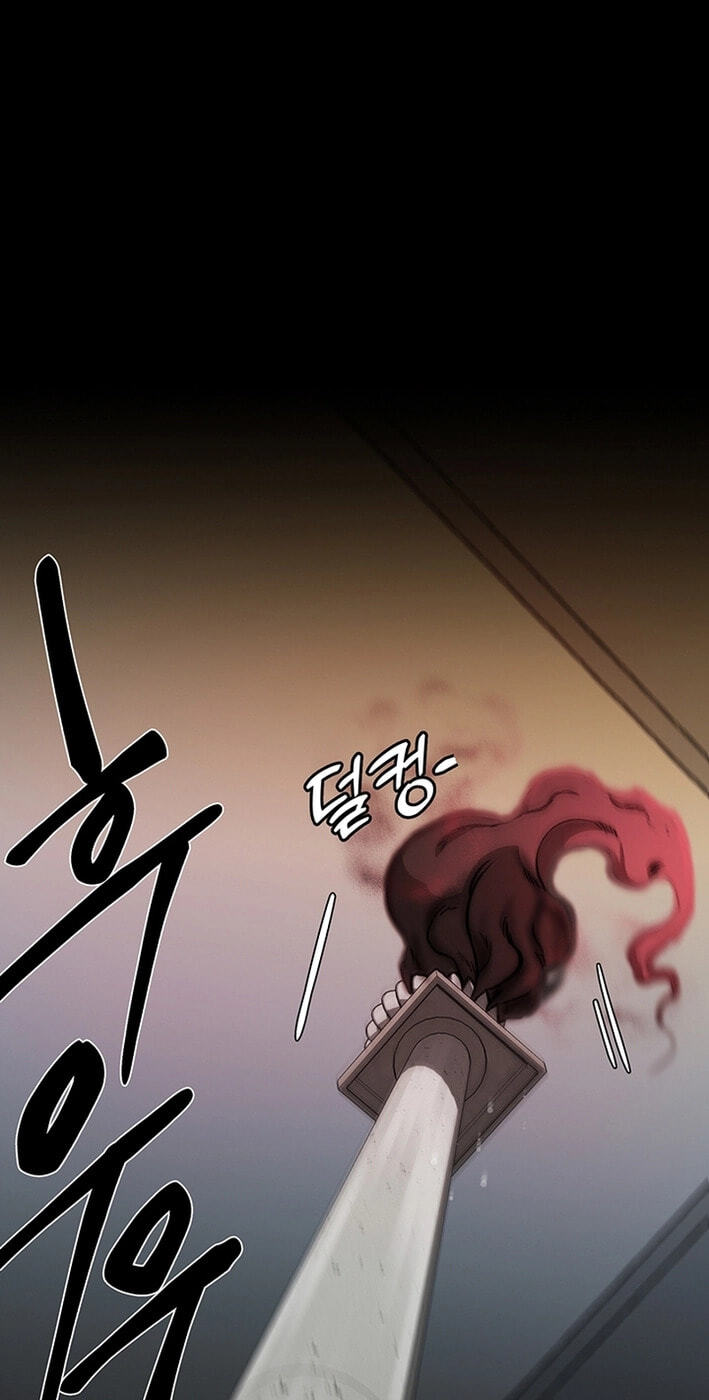 Cosmo's Labyrinth Chapter 10 page 89 - 