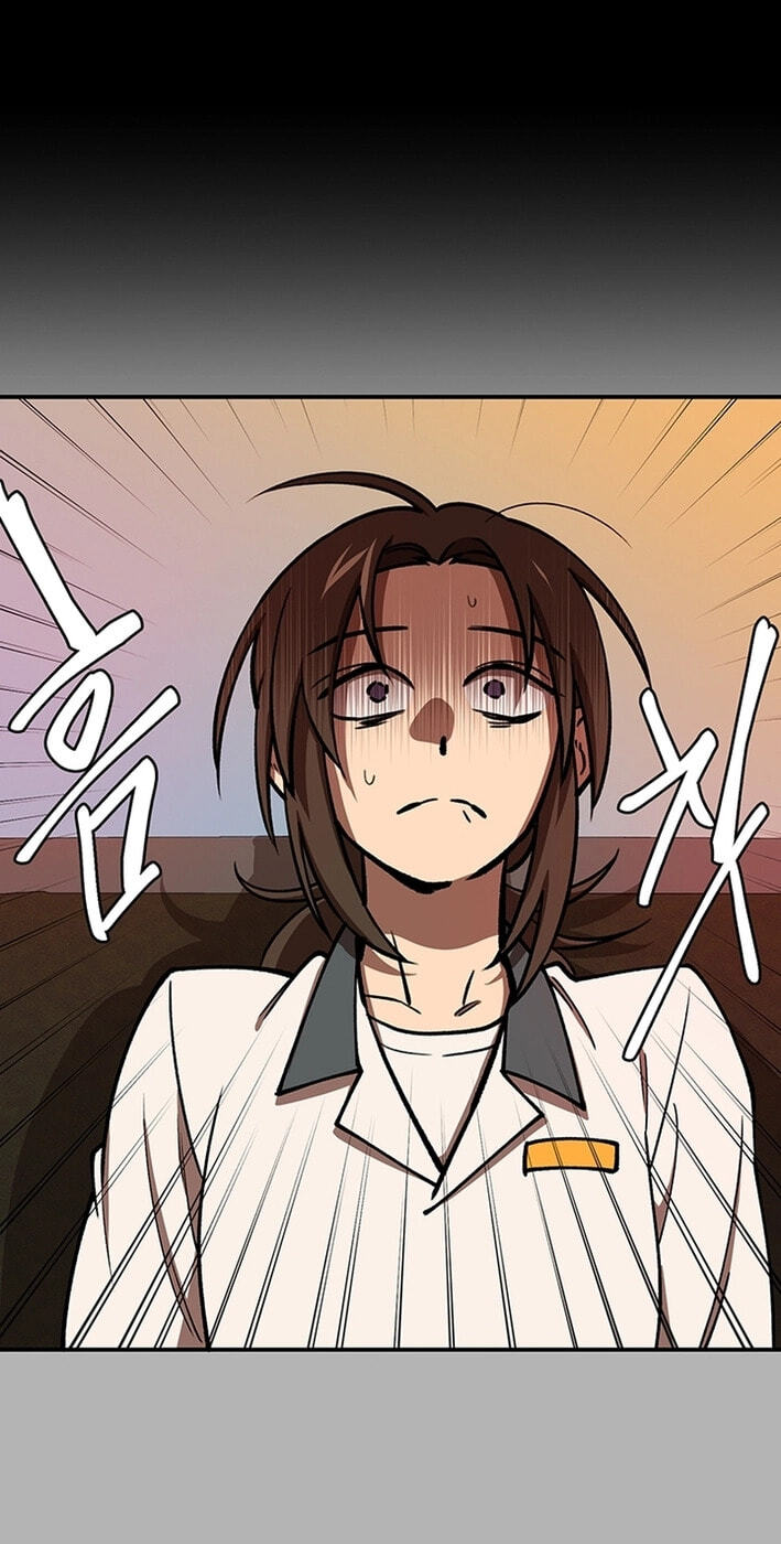 Cosmo's Labyrinth Chapter 10 page 100 - 