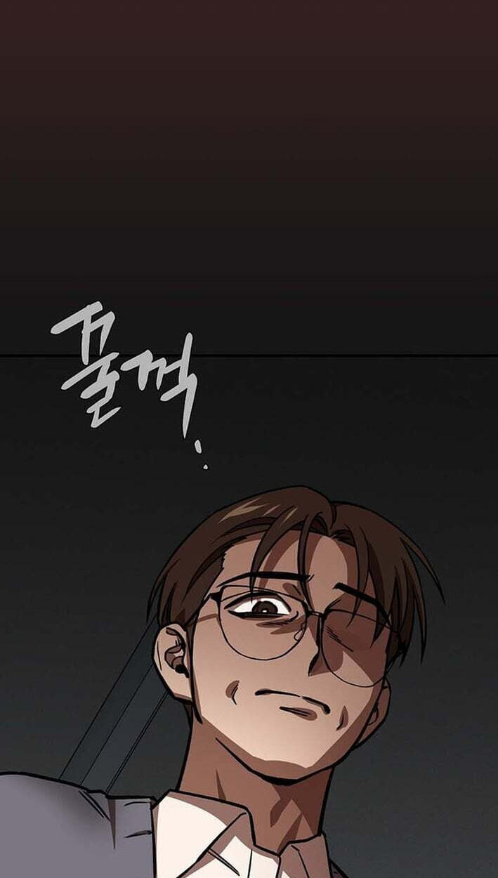 Cosmo's Labyrinth Chapter 11 page 102 - 