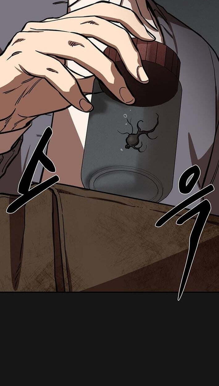 Cosmo's Labyrinth Chapter 11 page 103 - 