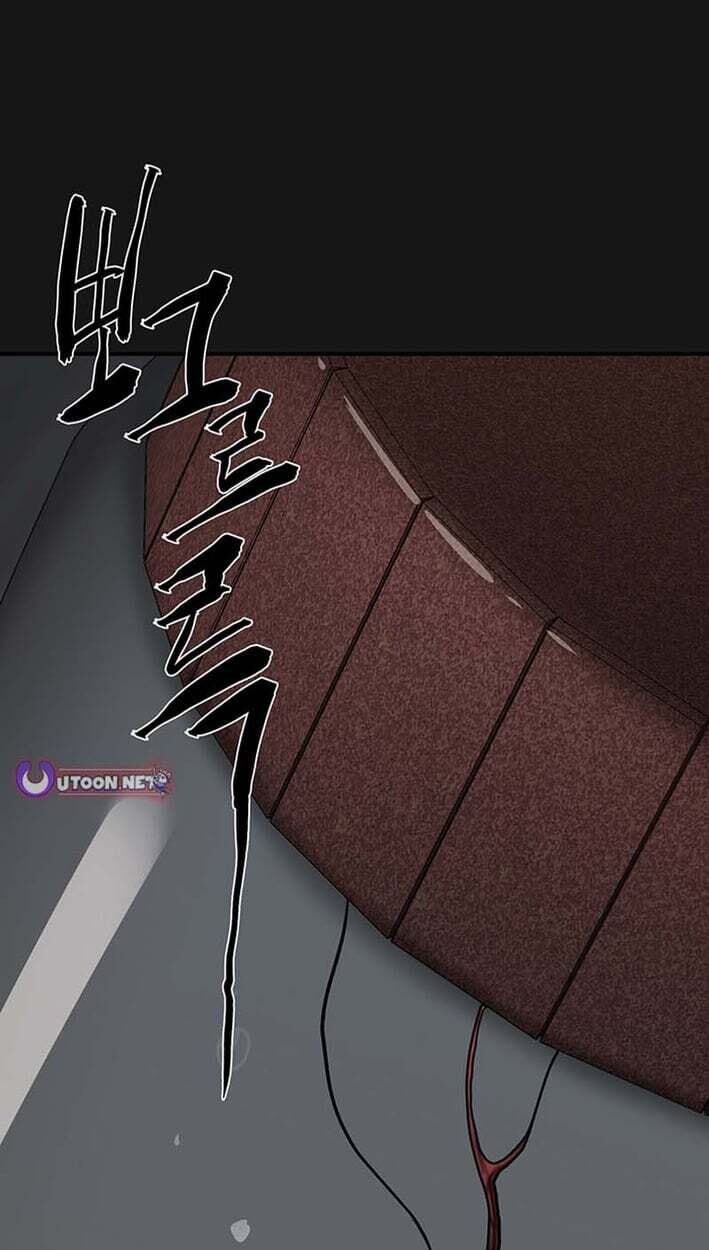 Cosmo's Labyrinth Chapter 11 page 104 - 