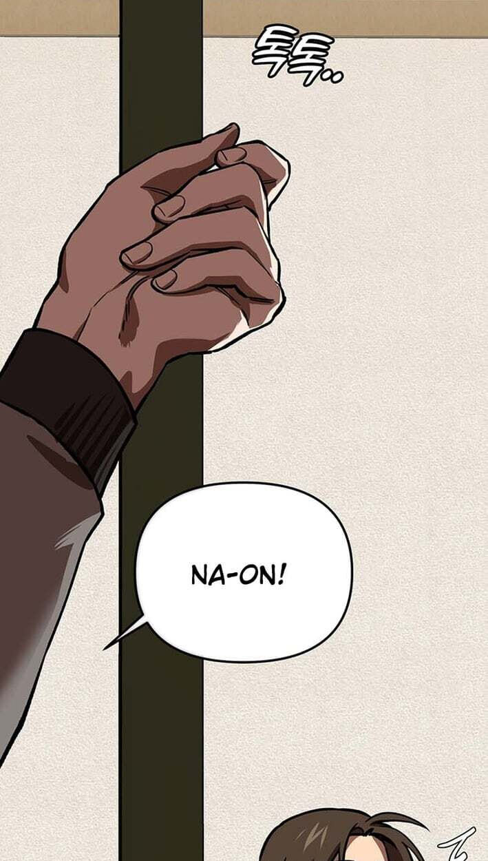 Cosmo's Labyrinth Chapter 11 page 108 - 