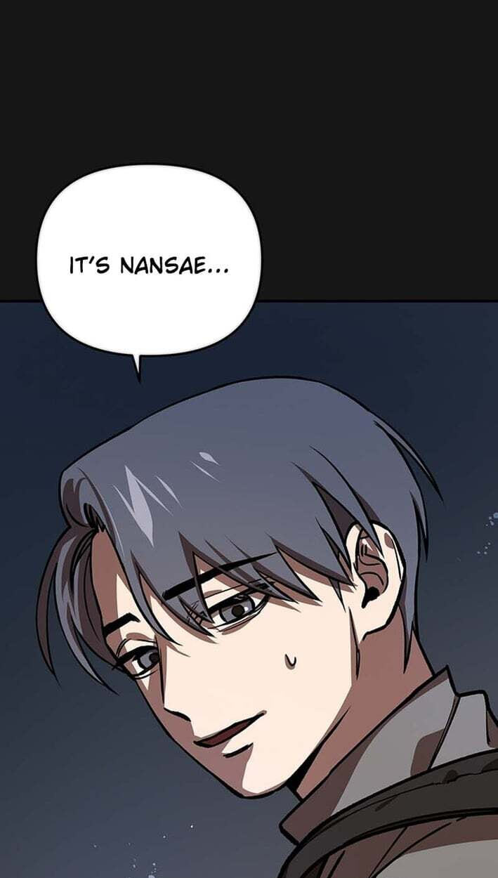Cosmo's Labyrinth Chapter 11 page 112 - 