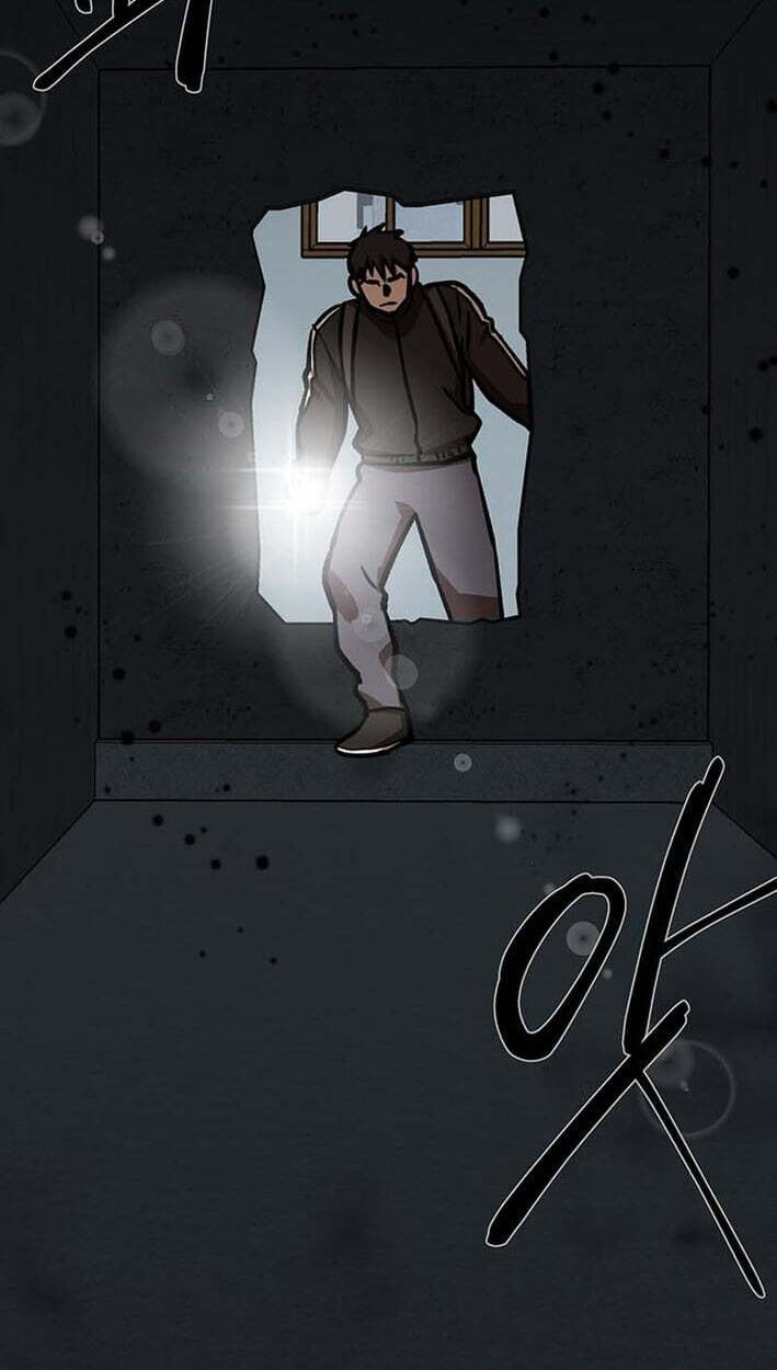 Cosmo's Labyrinth Chapter 11 page 117 - 