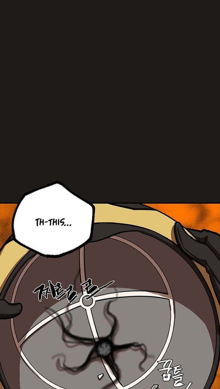 Cosmo's Labyrinth Chapter 11 page 15 - 