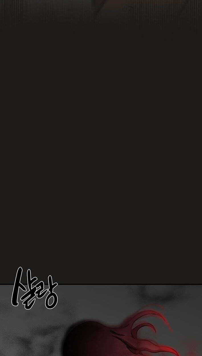 Cosmo's Labyrinth Chapter 11 page 3 - 