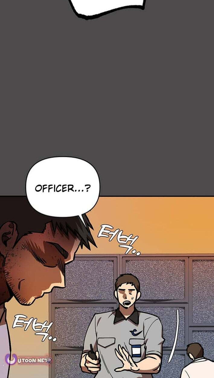 Cosmo's Labyrinth Chapter 11 page 22 - 