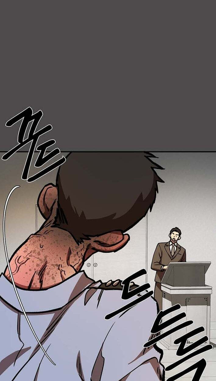 Cosmo's Labyrinth Chapter 11 page 25 - 