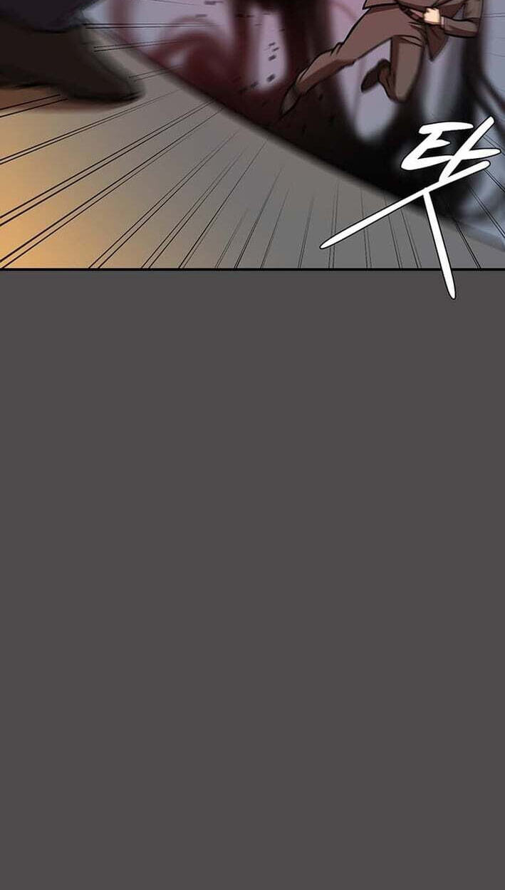 Cosmo's Labyrinth Chapter 11 page 29 - 