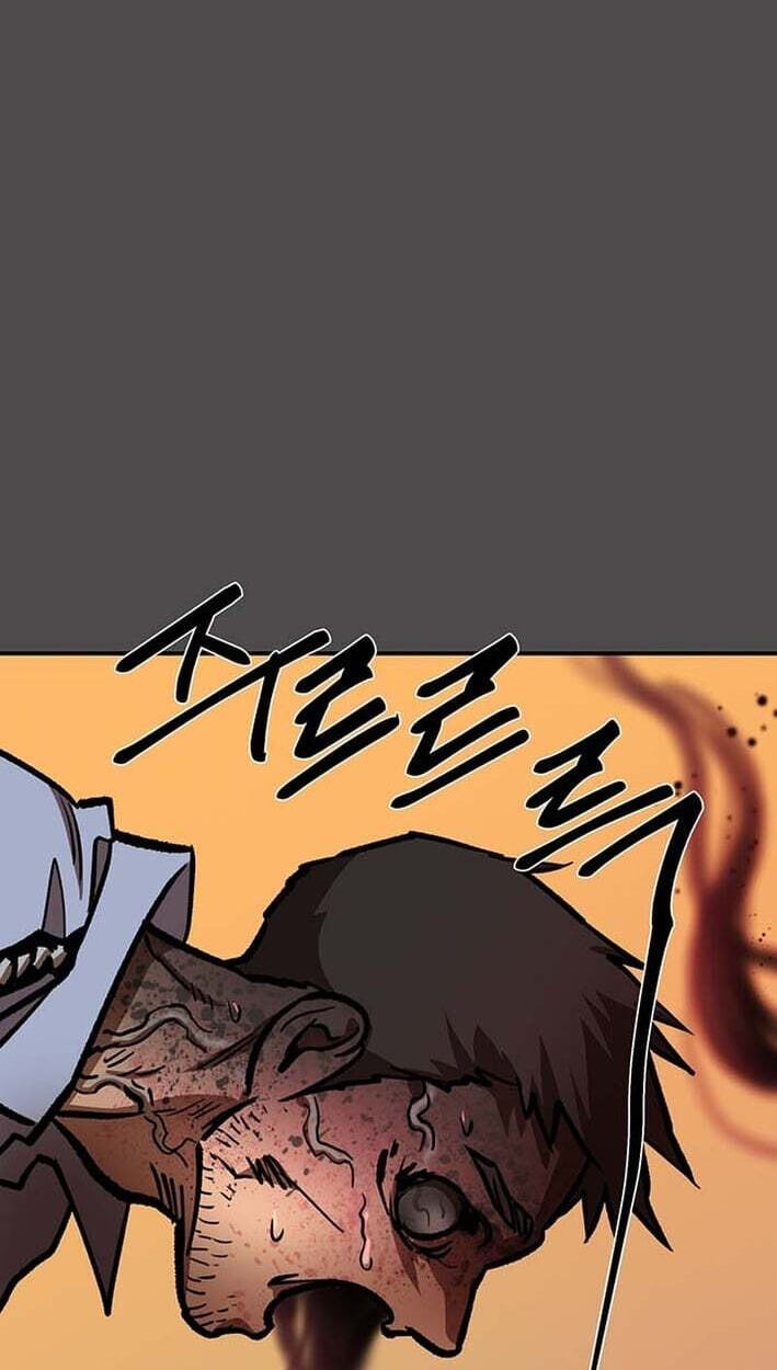 Cosmo's Labyrinth Chapter 11 page 31 - 