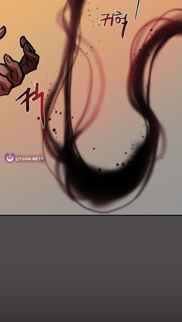 Cosmo's Labyrinth Chapter 11 page 32 - 