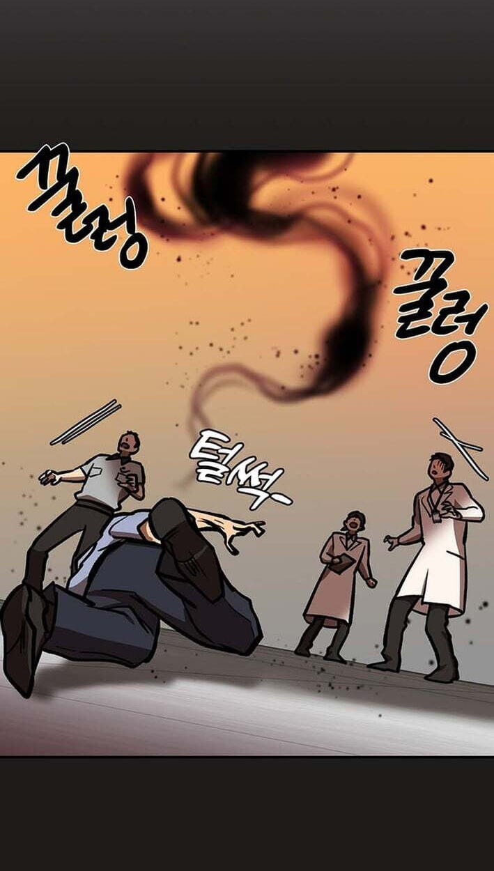 Cosmo's Labyrinth Chapter 11 page 33 - 