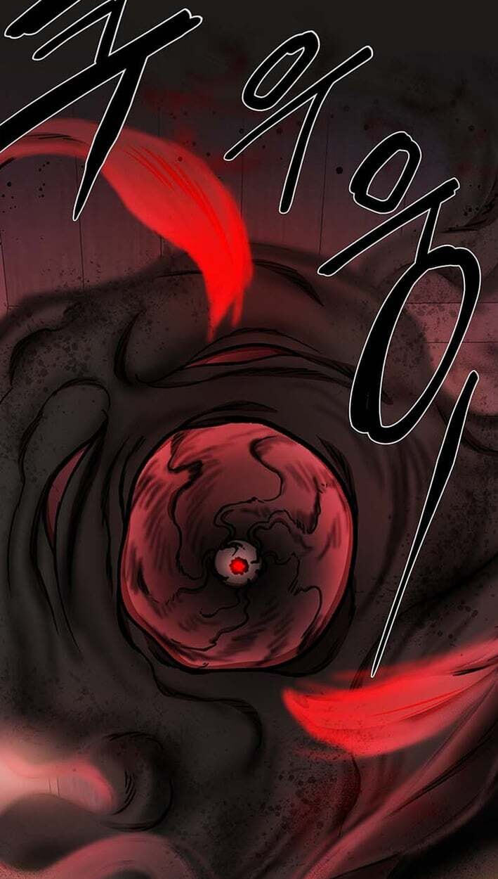 Cosmo's Labyrinth Chapter 11 page 36 - 