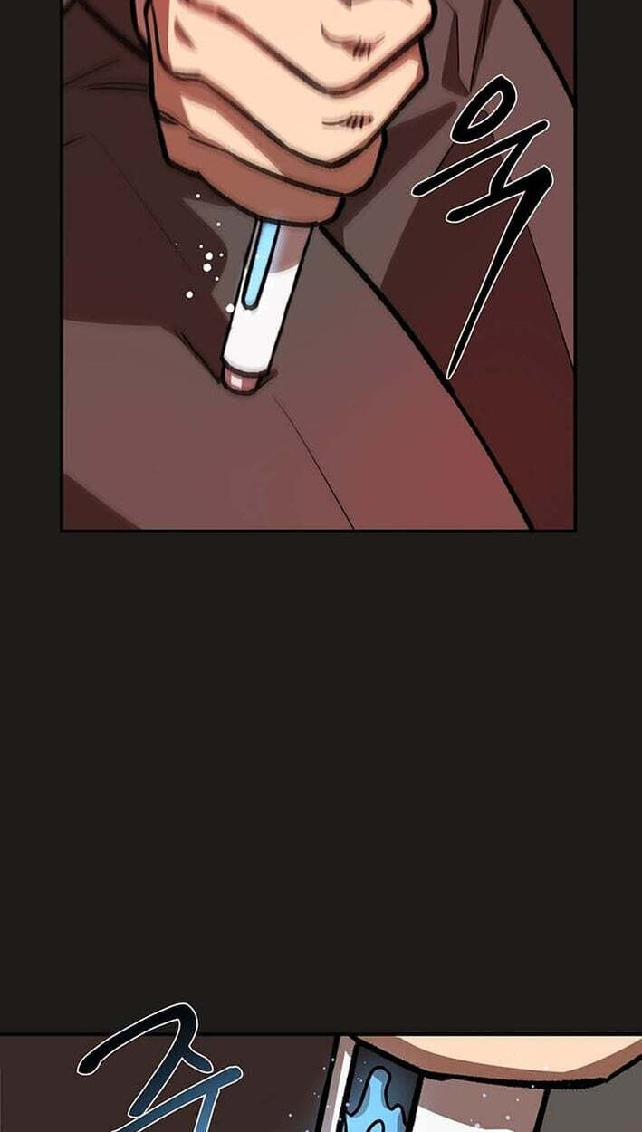 Cosmo's Labyrinth Chapter 11 page 39 - 