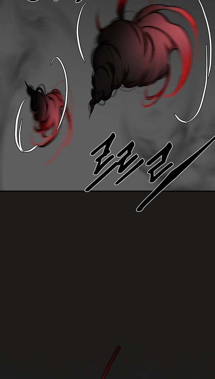 Cosmo's Labyrinth Chapter 11 page 5 - 