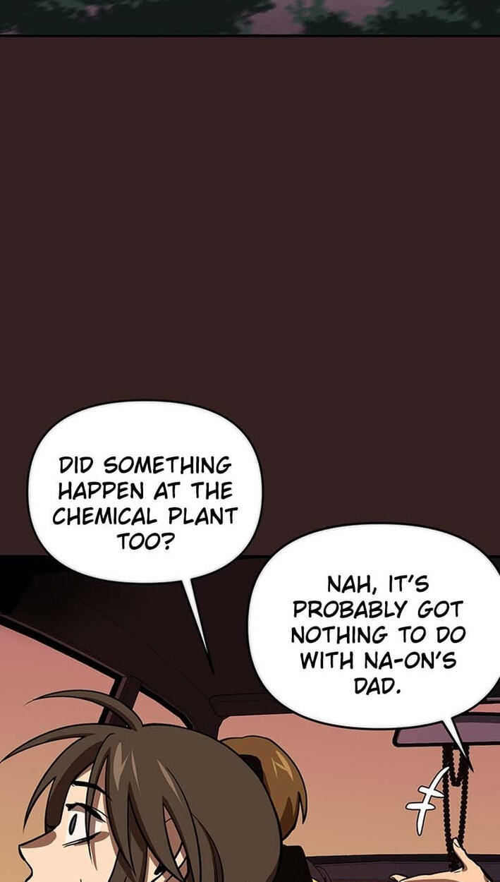 Cosmo's Labyrinth Chapter 11 page 71 - 