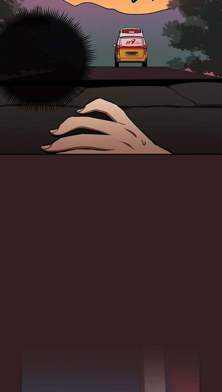 Cosmo's Labyrinth Chapter 11 page 73 - 