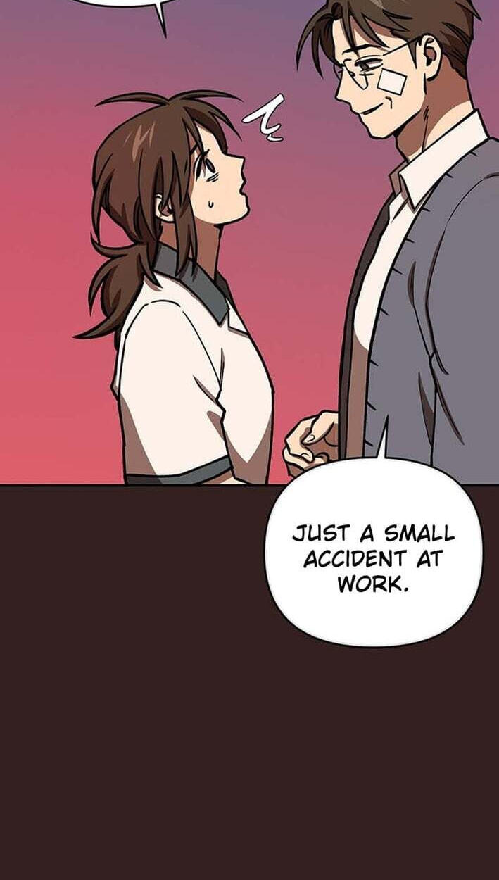 Cosmo's Labyrinth Chapter 11 page 82 - 