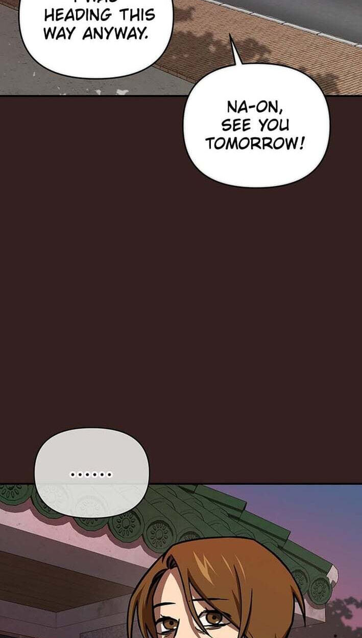 Cosmo's Labyrinth Chapter 11 page 90 - 