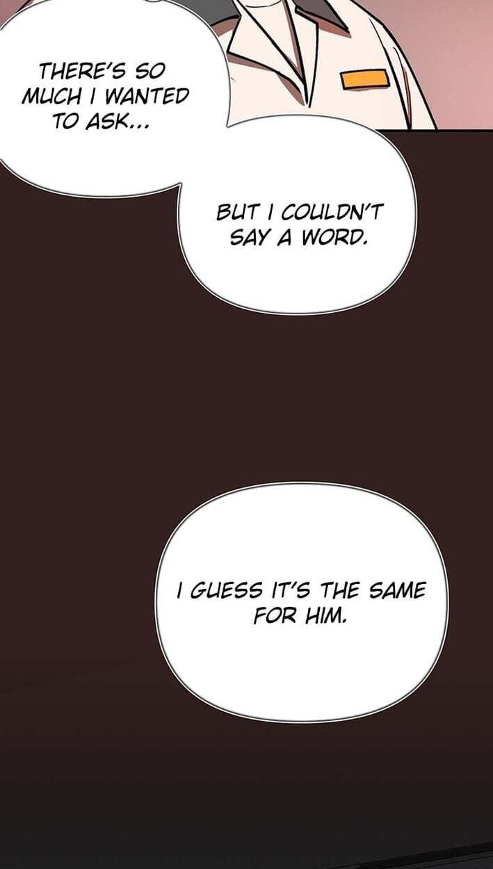 Cosmo's Labyrinth Chapter 11 page 100 - 