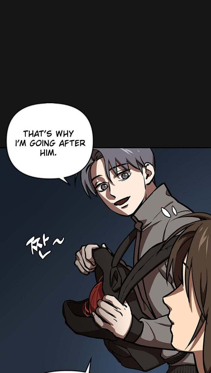 Cosmo's Labyrinth Chapter 12 page 11 - 