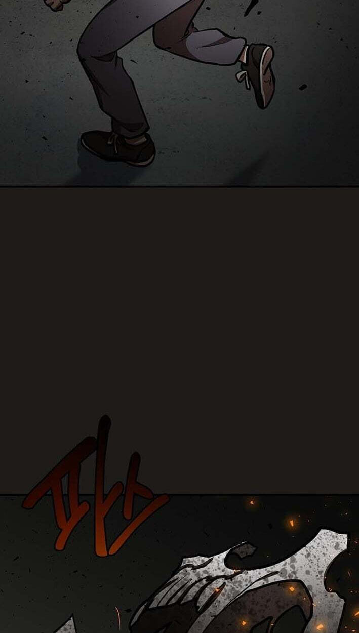 Cosmo's Labyrinth Chapter 12 page 105 - 
